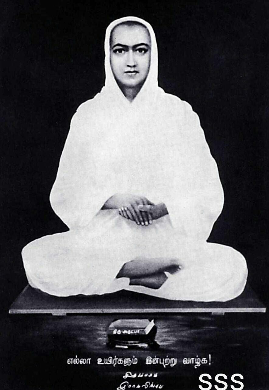 Vallalar - Arutperunjothi Ramalinga Swamigal