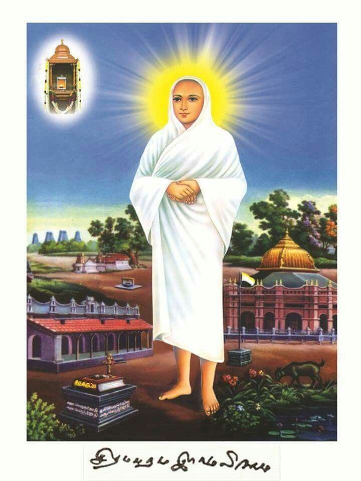 Divine Presence - God in All Beings